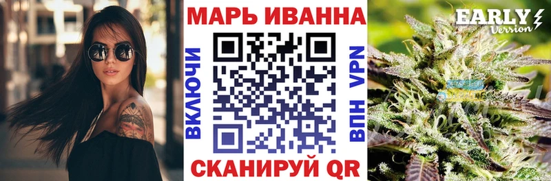 Купить наркотики цена Томмот COCAIN  Alpha PVP  Конопля 