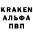 МЕТАМФЕТАМИН кристалл Kae Luna