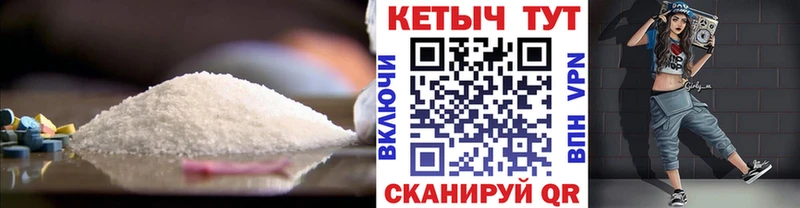 гидра ССЫЛКА Томмот Кетамин VHQ