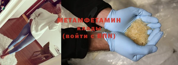 меф VHQ Алзамай