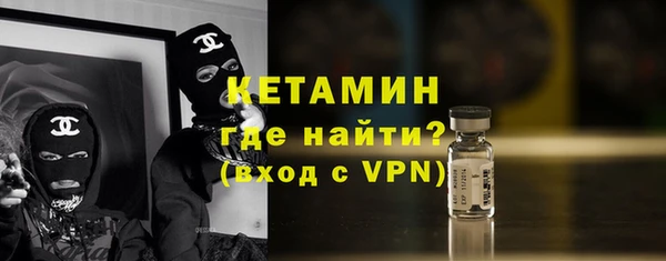 а пвп мука Алексин