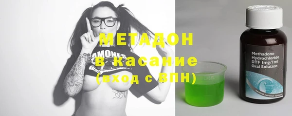 а пвп мука Алексин