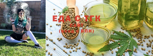 меф VHQ Алзамай