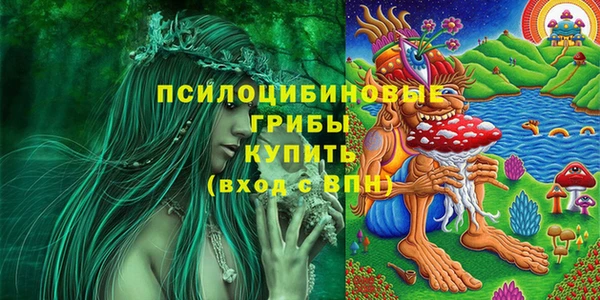 меф VHQ Алзамай
