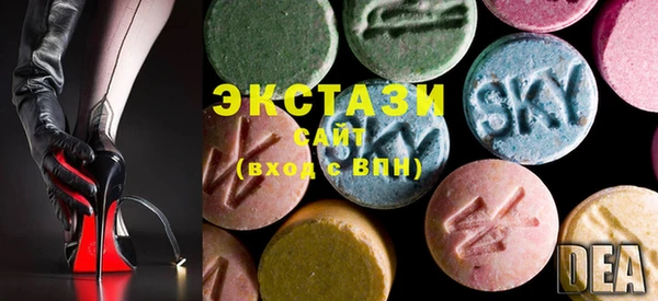 меф VHQ Алзамай