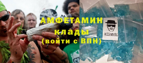 сатива Алексеевка
