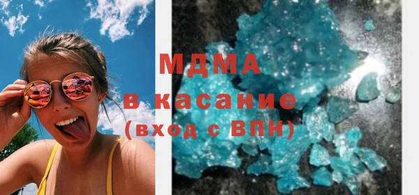 сатива Алексеевка