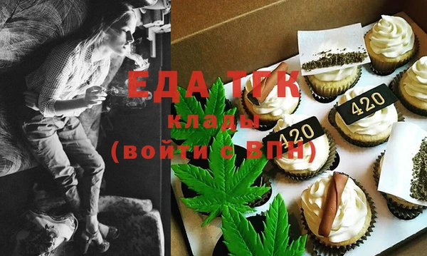 сатива Алексеевка
