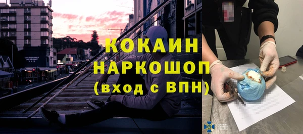 а пвп мука Алексин