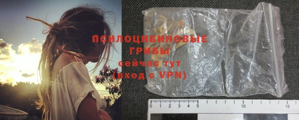 кристаллы Нея