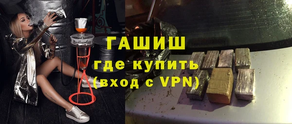 метадон Новодвинск