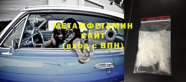 меф VHQ Алзамай