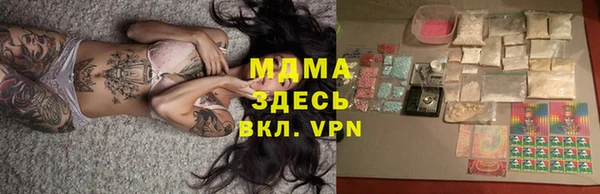 сатива Алексеевка