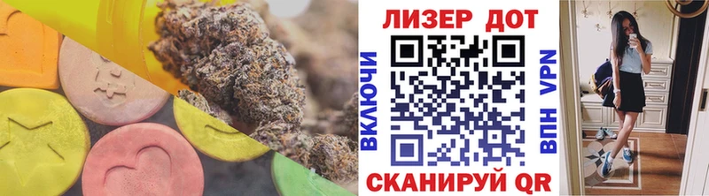hydra онион  даркнет сайт  Томмот  LSD-25 экстази ecstasy 
