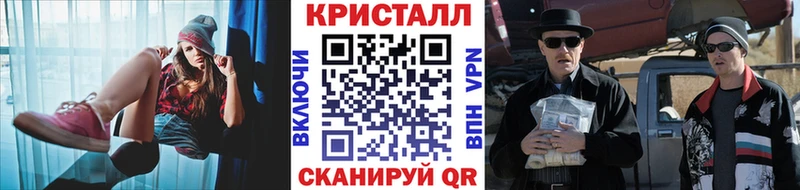 купить  сайты  Томмот  hydra ТОР  МЕТАМФЕТАМИН кристалл 